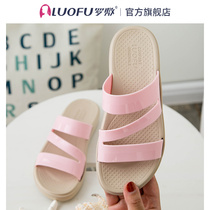 luofu rocompress thick bottom sandal women summer flat bottom 100 lap fashion outside wearing a rainy day non-slip plastic lady cool slippers