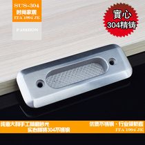 304 stainless steel concealed handle wardrobe cabinet door handle concealed handle modern furniture handle small handle