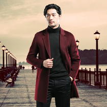 New double-sided woolen cashmere coat mens long loose size wine red horn button shoulder shoulder sleeve jacket