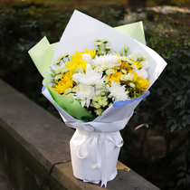  Qingming Festival yellow and white chrysanthemum bouquet Ancestral tomb sweeping memorial flowers Hangzhou Nanjing Suzhou Chongqing Same city Express