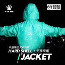 KELME Kalmei Sports Windcoat Jacket Spring and Summer Football Training Clothing Shirt Waterproof Windbreaker Sports
