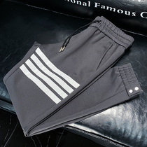 Eurogoods light extravaganza Autumn Winter Waffag Elastic Grey Casual Pants Mens Body Handsome Sports Bouquet Mens Pants Men