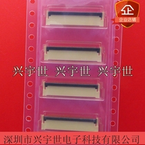 XF2M-3215-1A 0 5MM pitch rear lock 32P up and down contact original imported Omron connector