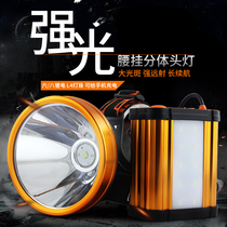 LED headlight strong light charging super bright long range P90 head mounted outdoor lithium battery long endurance hernia miner lamp