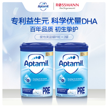 Germany imported Aptamil blue tank pre-stage infant formula milk powder 0-6 months 800g*2 cans