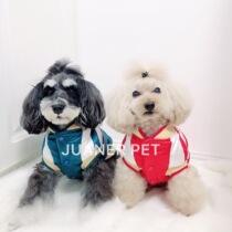 Authorized Gaspard et Lisa Japanese pet clothes dog clothing winter embroidered cardigan cotton clothes