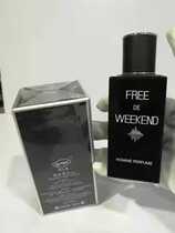 Lokas Zhouwei Mens Perfume Classic Good Taste Rich Fragrance Warm and Comfortable Many Repeat Customers