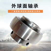 External sphere UC209 UC209 UC210 UC210 UC212 UC213 UC213 UC214 UC215 UC216 UC216 UC216