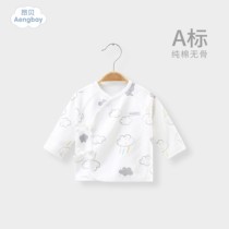 Ambe newborn clothes comfortable summer clothes Baby monk clothes 0-3 months 6 newborn baby cotton top