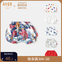 Long life rich baby shorts men and women baby Summer thin cotton big pp pants children out casual printing