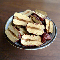 Xinjiang red jujube dried Ruoqiang gray jujube Super seedless red jujube slices jujube strips soaked in water boiled porridge soaked in tea boiled Ejiao jujube 5 kg