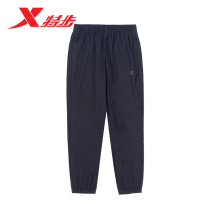Special Step Women Pants 90% Pants 2022 Summer New Light And Breathable Casual Closing Sporting Pants 978228840061