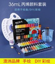 Montmartre acrylic paint set 36ml 12 Bing dilute beginner C painting diy hand-painted wall painting painted paint painting graffiti 12 colors 18 colors 24 colors Tube small box painting shoes Material safety