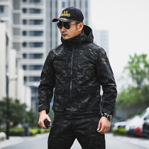 (Famous Peng 2021 Autumn New) Consul Watcher Camouflage Clothing Men