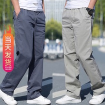 Special Cabinet Summer New Work Pants Men Casual Pants Straight Barrel Loose Big Code Sports Pants Men Pants Chubby Pants Chubby Pants Chubby Pants