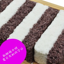 Xiong Ke food Yanbian traditional pastry Korean white bean rice cake handmade rice cake authentic rice cake folk food