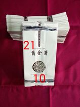 100g to 150g color folding can Gold Bud aluminum foil inner bag three or two gold Bud tin foil inner bag