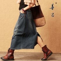 Shanji 2021 autumn elastic skirt denim skirt female retro casual half-length a-length skirt size fat m
