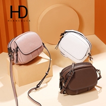  HEANEDUCK mini small bag female 2020 new small round bag fashion lychee texture leather messenger bag