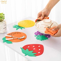 Four-piece dining table heat insulation mat Fruit cute pot mat vegetable mat Silicone table mat Non-slip anti-hot cartoon plate mat