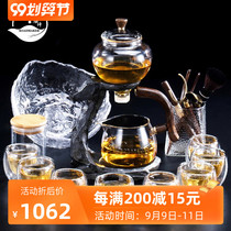 ROADMAKER lazy semi-automatic tea making artifact home office bubble teapot glass heat-resistant tea set