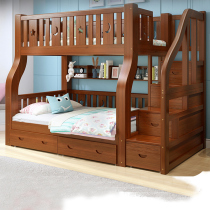 Solid wood bunk bed bed multifunctional combination bunk bed of small children bunk bed bunk beds