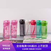 Tupperware 400ml Crystal color tea rhyme handy cup Plastic leak-proof with tea partition Student movement Magic music water cup Cherry blossom