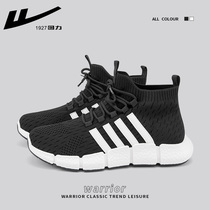 Mens shoes 2022 new mens casual shoes autumn breathable lily sneakers male running shoes