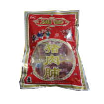 3 bags of year goods Shantou special products Shanxiang pork Pork Pri Independent Packaging Casual Snacks Gift Jiapian 226g