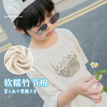Xiaoxin and Beta-Must-choice in midsummer Knitted elastic baseball with MAX thinness and softness