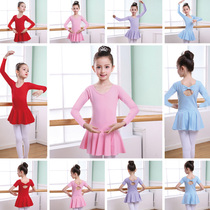 Childrens dance clothing summer short sleeve Tutu girl long sleeve examination exercise clothing dance skirt Chinese dance clothing
