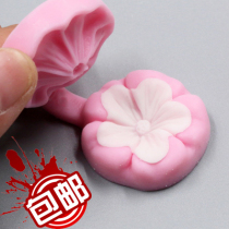  Fondant silicone mold five-petal flower small flower dry pace silicone mold gift cutting mold Jiangsu Zhejiang and Shanghai