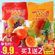 Malaysia LOT100 100 100 juice fudge 150g * 3 packs imported 100% QQ fruit candy snacks