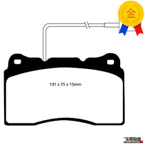 UK EBC Yellow LEATHER for EVO STI BREMBO Front BRAKE PADS