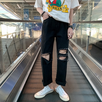 Net red hole jeans men's straight ins high street port fashion brand Korean trend Joker nine beggar pants