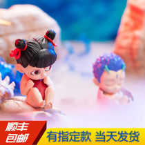 At the end of the day Nezha magic boy came to the world blind box egg pet series Ao Bing doll hand-made decoration peripheral toy doll