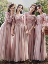 Pink bridesmaid costume fairy temperament 2021 new autumn and winter thick long sleeve girlfriends sister Group dress female thin