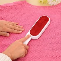 Wool coat dust removal brush hair removal brush dry cleaning brush double-sided anti-static hair sticking brush clothes hair removal device