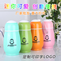 Childrens portable mini creative penguin thermos cup small female student cute kindergarten gift water cup customization