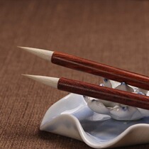 Antelope Xiao Kai pure sheep brush official seal script Chinese painting calligraphy copying red watercolor practice creation