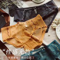 Sexy underwear ladies autumn thin lace no trace charm hot ice silk waist breathable cotton antibacterial shorts