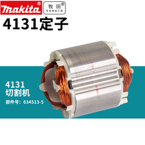 Japan Makita metal cutting machine 4131 saw original accessories stator