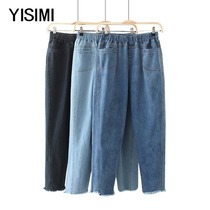 Spring and summer new middle age large size womens clothes fat moms 200 catty to wear tight waist and casual hair side elastic jeans