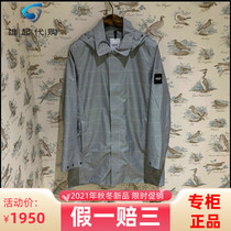 2021 autumn and winter counter French AIGLE Aigao OBEDAM mens waterproof windproof breathable windbreaker N3092