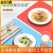  Food grade silicone placemats childrens student coasters bowl mats waterproof high temperature resistant plate mats heat insulation table mats foldable