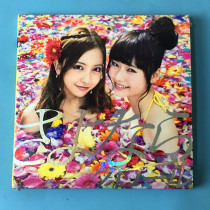 (day) has been unsealed for AKB48 PRODUCT OF THE Withdrawal From The BREAKING OF THE Shipment Of The BREAKING OF THE Shipment Of The