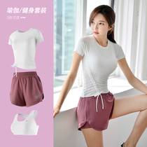 Yoga Consuit Women Summer Thin Morning Running Suit Speed Dry Jersey Net Red Fitness Room Shorts Sports Suit Slim Short Sleeves