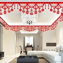 Lahua wedding decoration scene layout wedding supplies Daquan mens wedding room new bedroom living room dressing