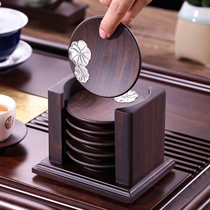 Teacup mat Ebony wood cup mat Tea cup mat insulation mat tea ceremony home kung fu tea set accessories Cup hold tea