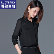 Black shirt womens long-sleeved 2021 spring and autumn new fashion temperament chiffon top thin retro light cooked shirt